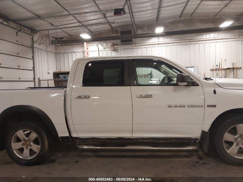 2012 Ram 1500 Slt VIN: 1C6RD7LT4CS304586 Lot: 40002463