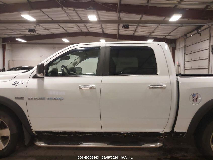 2012 Ram 1500 Slt VIN: 1C6RD7LT4CS304586 Lot: 40002463