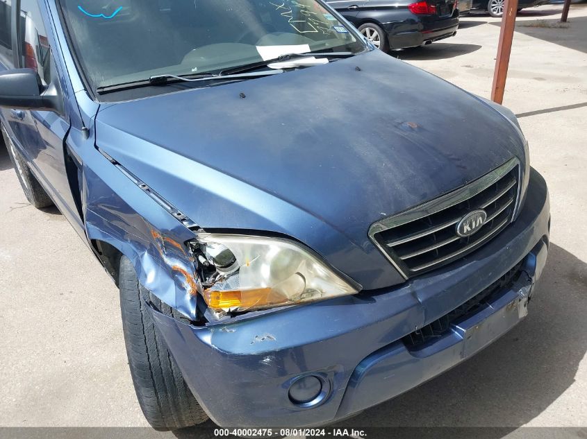 2008 Kia Sorento Ex/Lx VIN: KNDJD735X85779477 Lot: 40002475