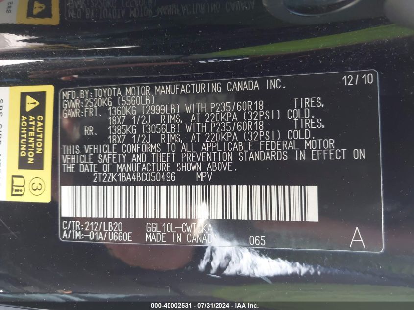 2011 Lexus Rx 350 VIN: 2T2ZK1BA4BC050496 Lot: 40002531