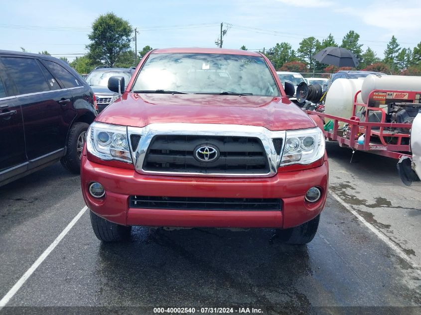 2006 Toyota Tacoma Prerunner V6 VIN: 3TMJU62N46M008774 Lot: 40002540