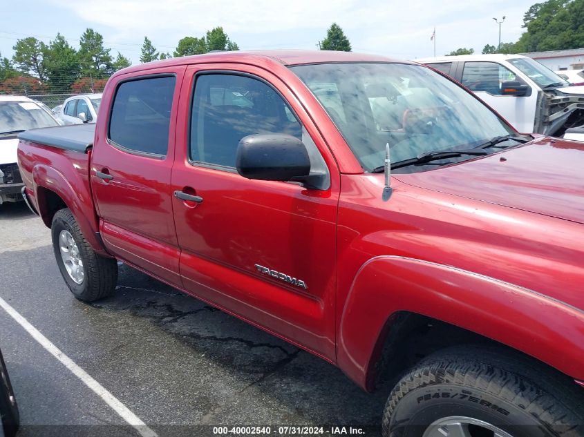 2006 Toyota Tacoma Prerunner V6 VIN: 3TMJU62N46M008774 Lot: 40002540