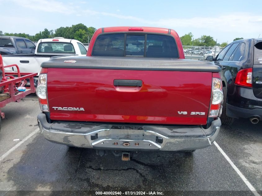 2006 Toyota Tacoma Prerunner V6 VIN: 3TMJU62N46M008774 Lot: 40002540