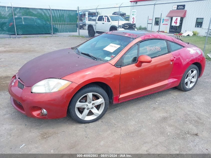 4A3AK24F16E054800 | 2006 MITSUBISHI ECLIPSE