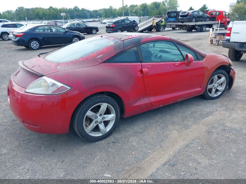 4A3AK24F16E054800 | 2006 MITSUBISHI ECLIPSE