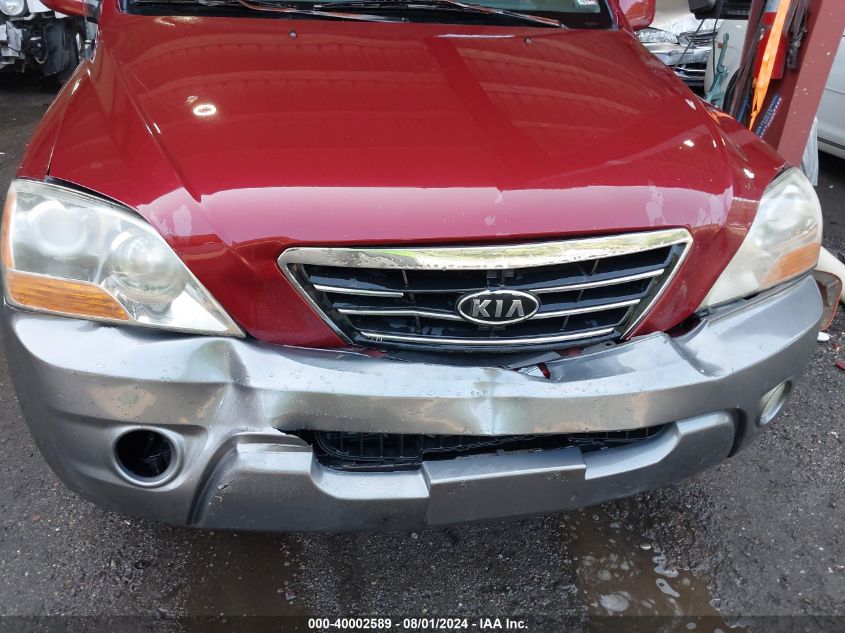 2007 Kia Sorento Ex VIN: KNDJD736875681216 Lot: 40002589