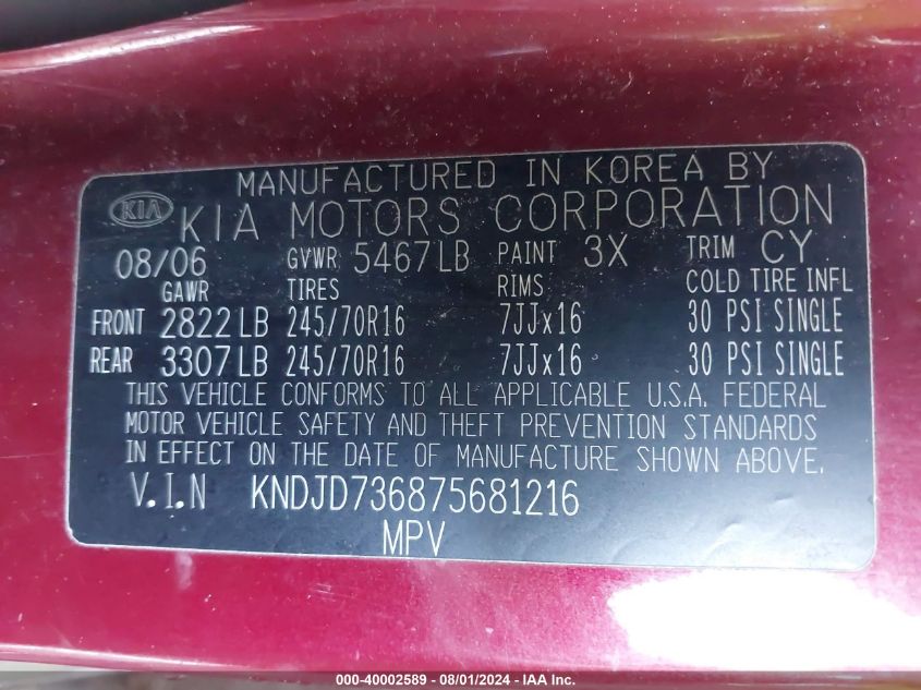 2007 Kia Sorento Ex VIN: KNDJD736875681216 Lot: 40002589