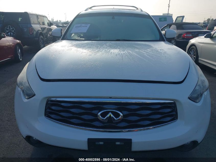 2010 Infiniti Fx35 VIN: JN8AS1MUXAM800448 Lot: 40002595