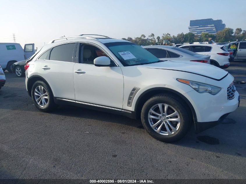 2010 Infiniti Fx35 VIN: JN8AS1MUXAM800448 Lot: 40002595