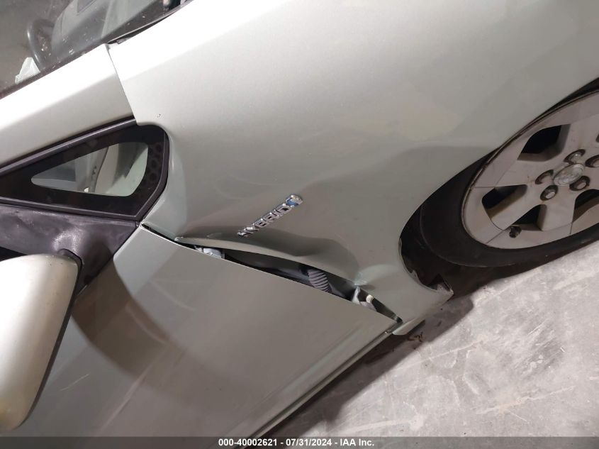 2007 Toyota Prius VIN: JTDKB20U477571882 Lot: 40002621