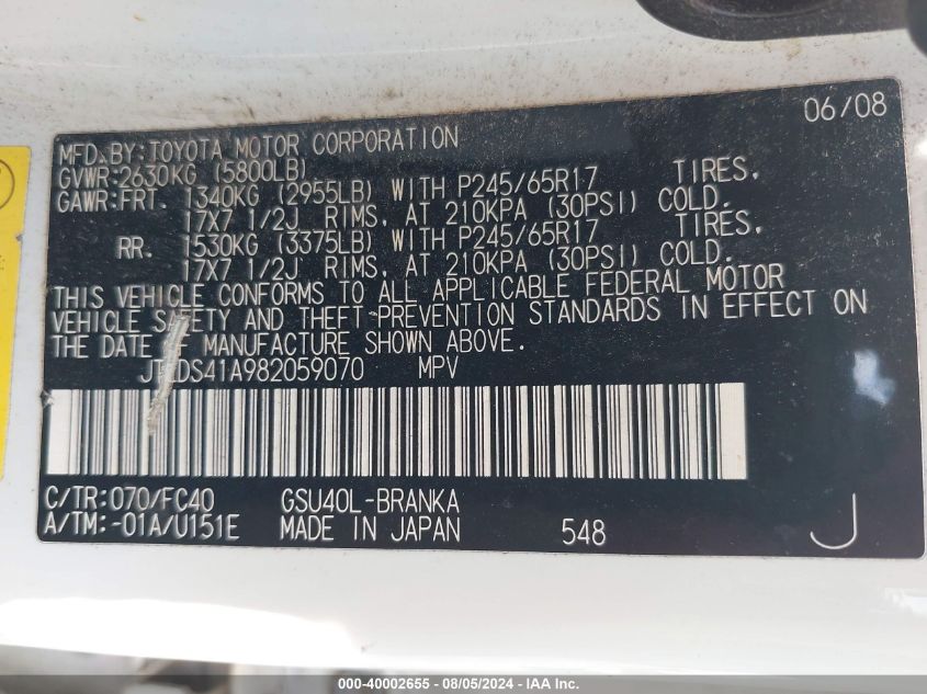 2008 Toyota Highlander VIN: JTEDS41A982059070 Lot: 40002655