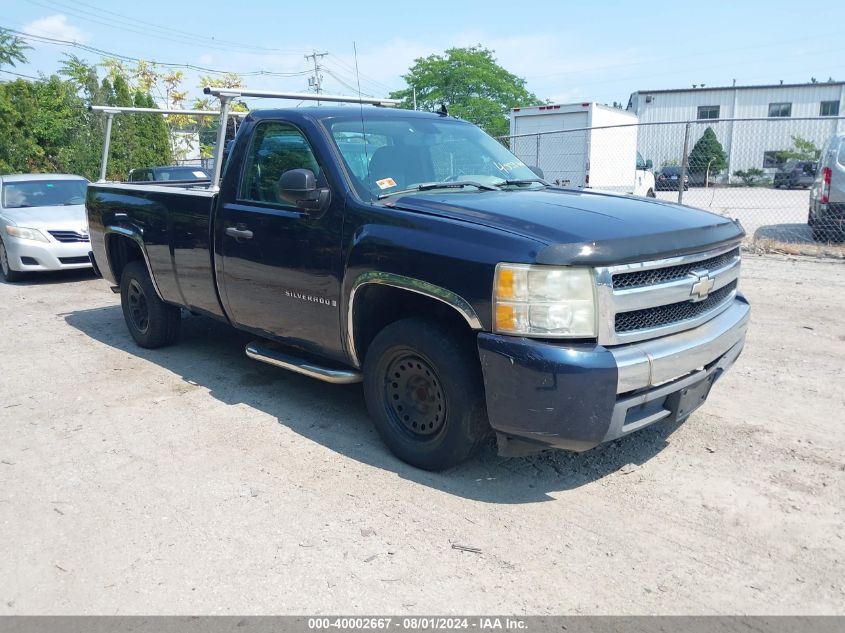 1GCEC14X78Z248358 | 2008 CHEVROLET SILVERADO 1500