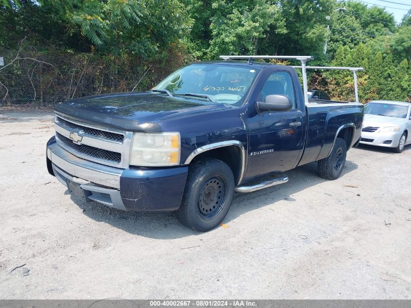 1GCEC14X78Z248358 | 2008 CHEVROLET SILVERADO 1500