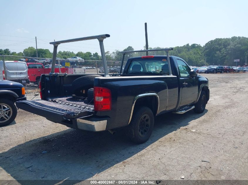 1GCEC14X78Z248358 | 2008 CHEVROLET SILVERADO 1500