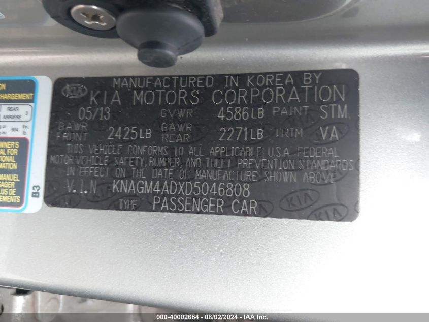 2013 Kia Optima Hybrid Lx VIN: KNAGM4ADXD5046808 Lot: 40002684
