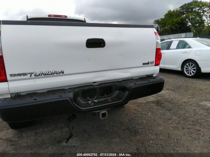 2005 Toyota Tundra Limited V8 VIN: 5TBET38135S493665 Lot: 40002702