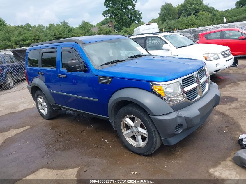 1D8GT28K57W734102 2007 Dodge Nitro Sxt