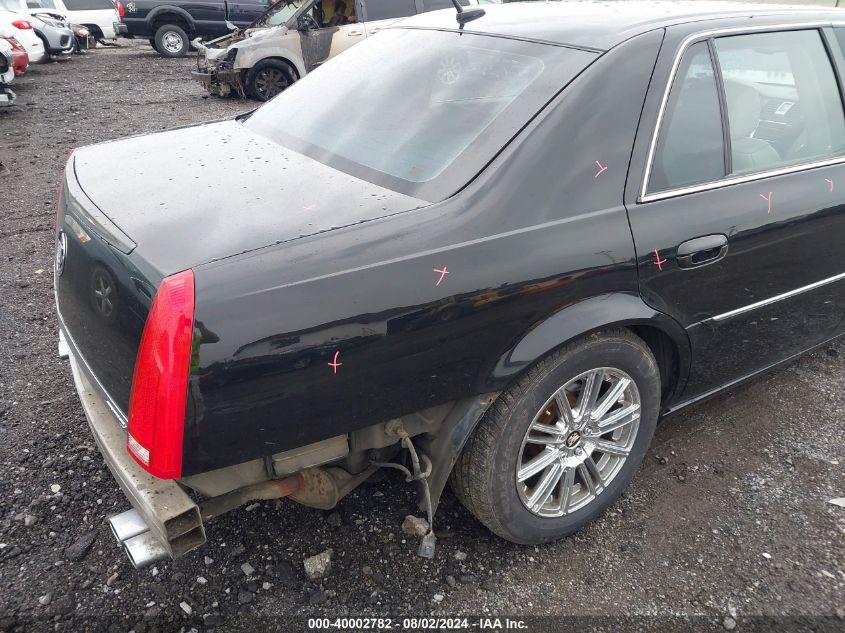 2006 Cadillac Dts Standard VIN: 1G6KD57Y26U215681 Lot: 40002782