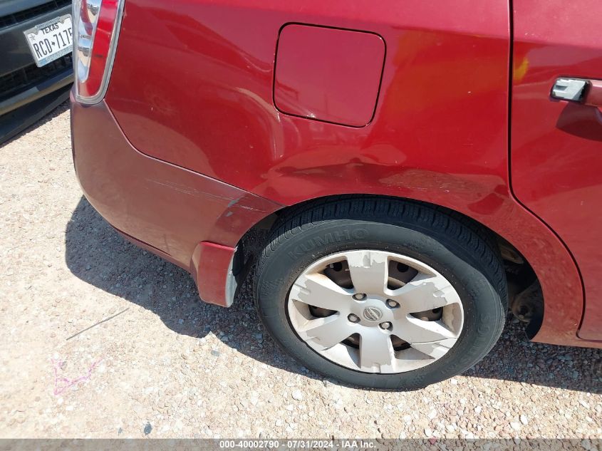 2007 Nissan Sentra 2.0 VIN: 3N1AB61E47L606316 Lot: 40002790