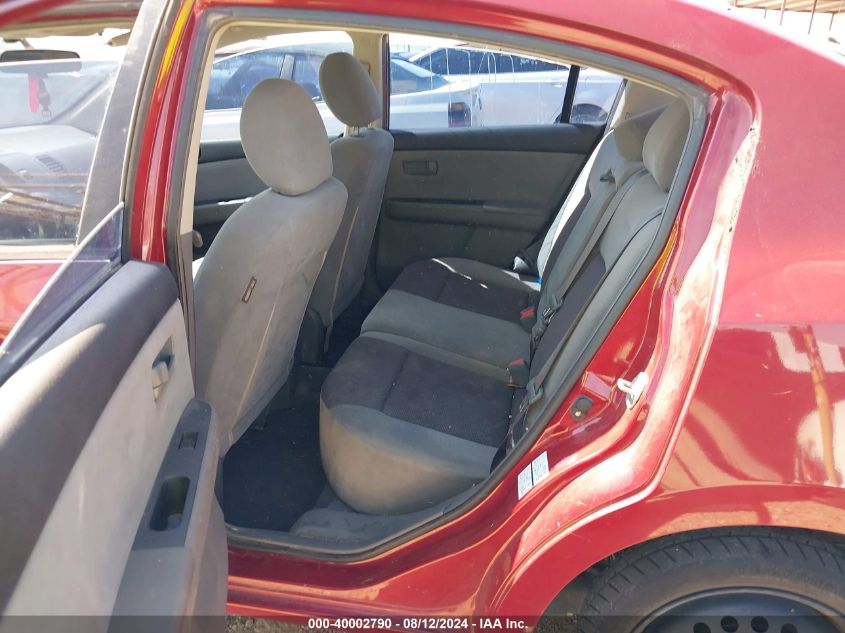 2007 Nissan Sentra 2.0 VIN: 3N1AB61E47L606316 Lot: 40002790