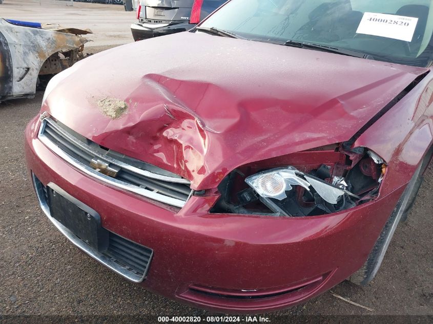 2008 Chevrolet Impala 50Th Anniversary VIN: 2G1WV58K281353363 Lot: 40002820