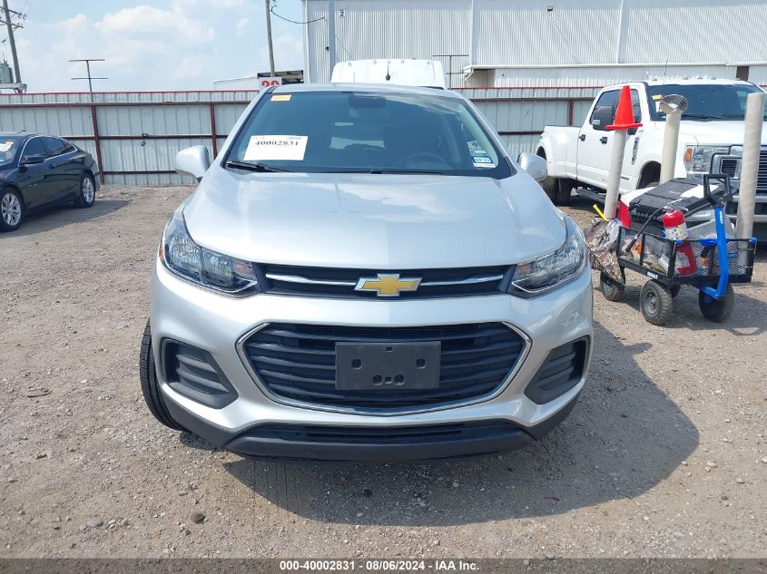 2022 Chevrolet Trax Awd Ls VIN: KL7CJNSM0NB544935 Lot: 40002831