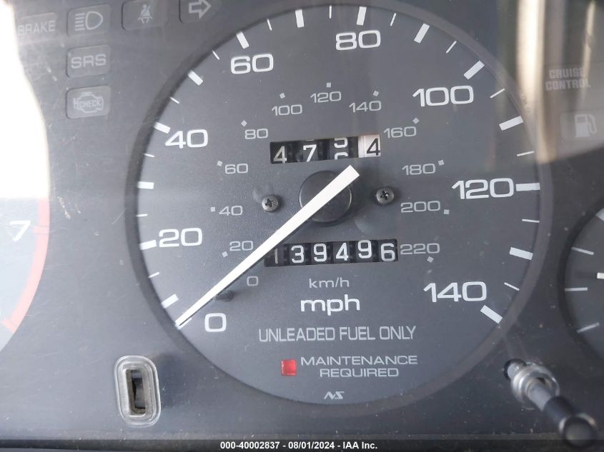 1996 Honda Accord Lx/Ex VIN: 1HGCD5537TA029030 Lot: 40002837