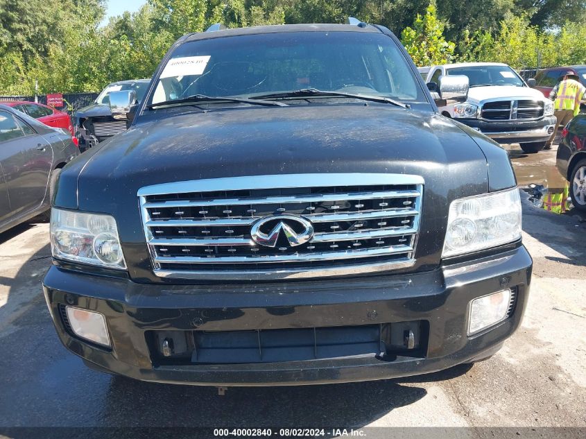 2009 Infiniti Qx56 VIN: 5N3AA08C29N902636 Lot: 40002840