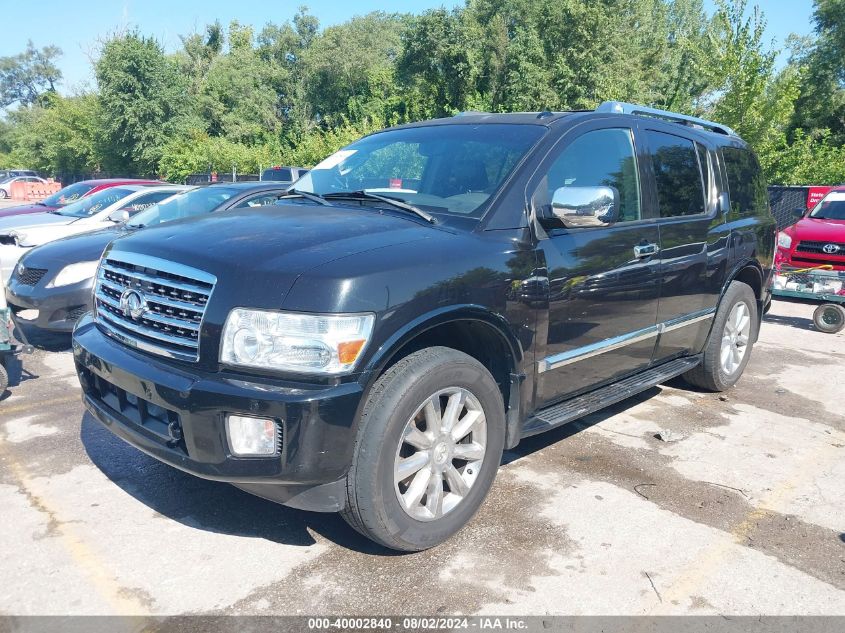 2009 Infiniti Qx56 VIN: 5N3AA08C29N902636 Lot: 40002840