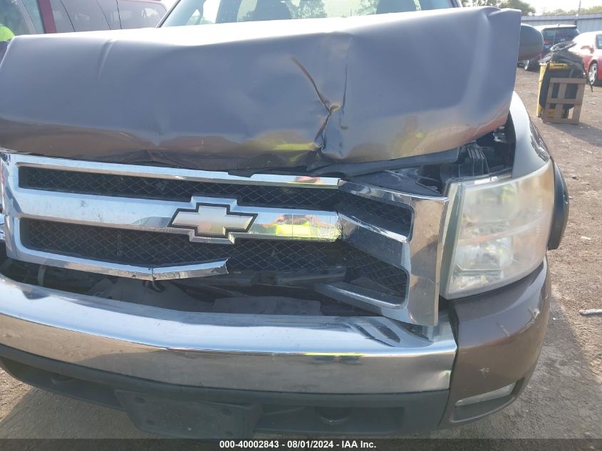 2008 Chevrolet Silverado 1500 Lt1 VIN: 2GCEK133981226095 Lot: 40002843