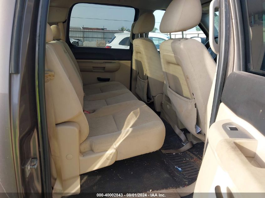 2008 Chevrolet Silverado 1500 Lt1 VIN: 2GCEK133981226095 Lot: 40002843