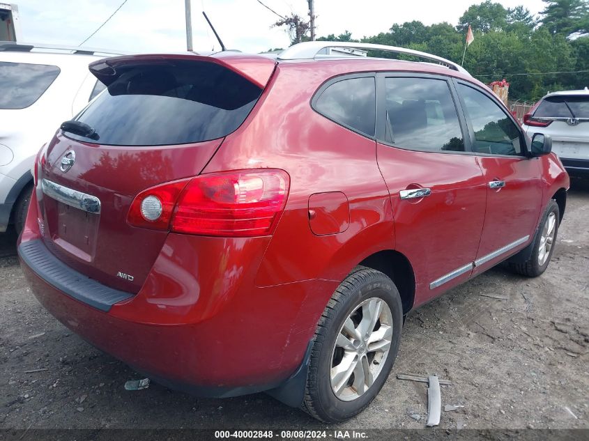 2015 Nissan Rogue Select S VIN: JN8AS5MV2FW250514 Lot: 40002848