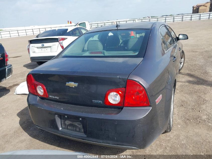 2011 Chevrolet Malibu Ls VIN: 1G1ZA5EU9BF144068 Lot: 40002849