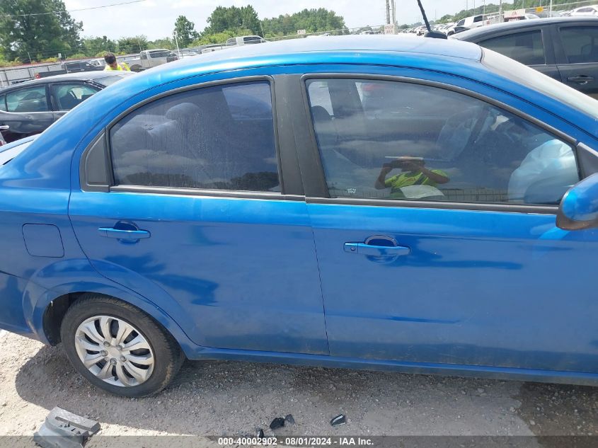 2009 Chevrolet Aveo Ls/Lt VIN: KL1TD56E39B625440 Lot: 40002902