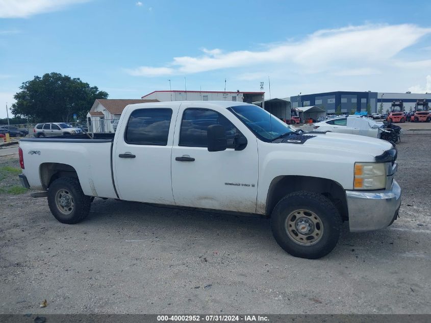 2009 Chevrolet Silverado 2500Hd Work Truck VIN: 1GCHK43K79F189970 Lot: 40002952