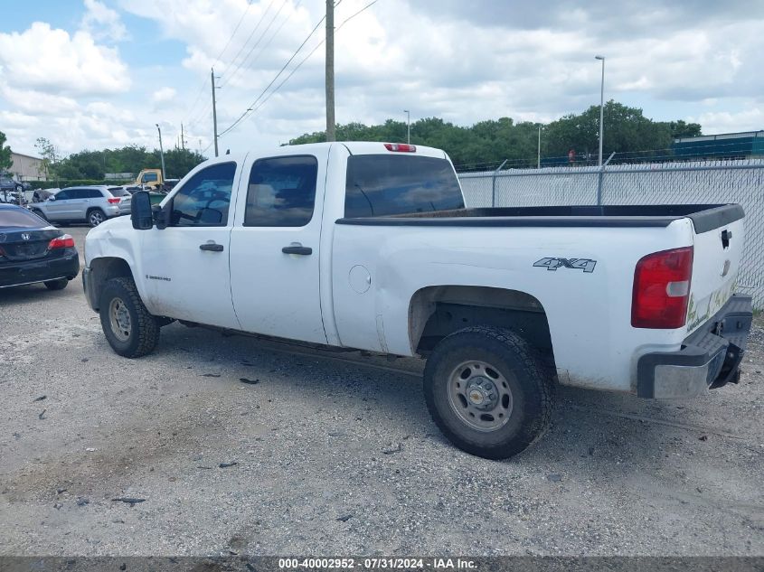 2009 Chevrolet Silverado 2500Hd Work Truck VIN: 1GCHK43K79F189970 Lot: 40002952