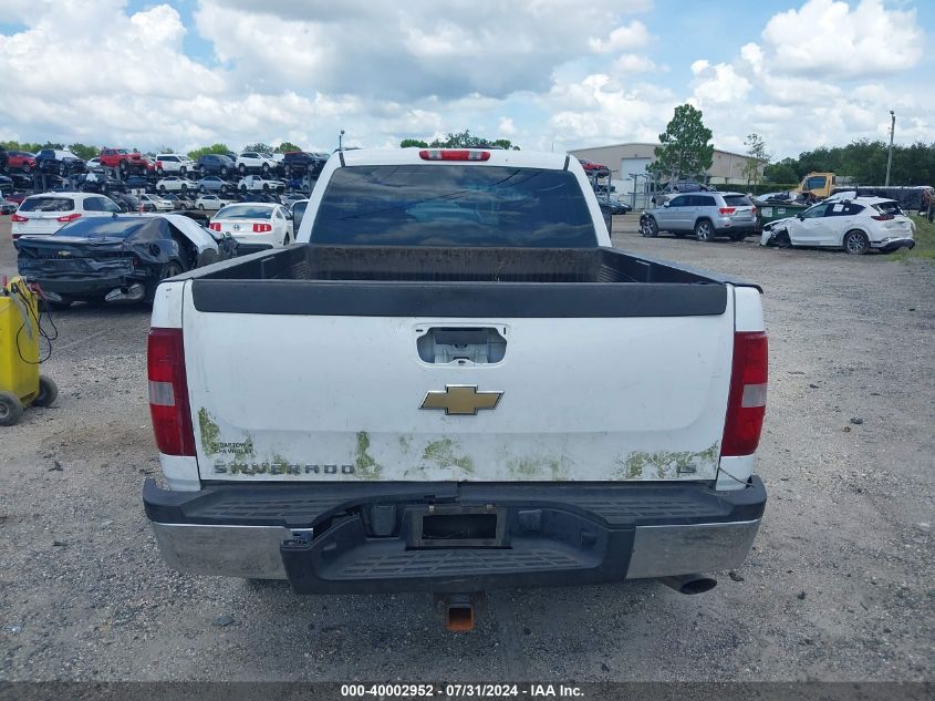 2009 Chevrolet Silverado 2500Hd Work Truck VIN: 1GCHK43K79F189970 Lot: 40002952