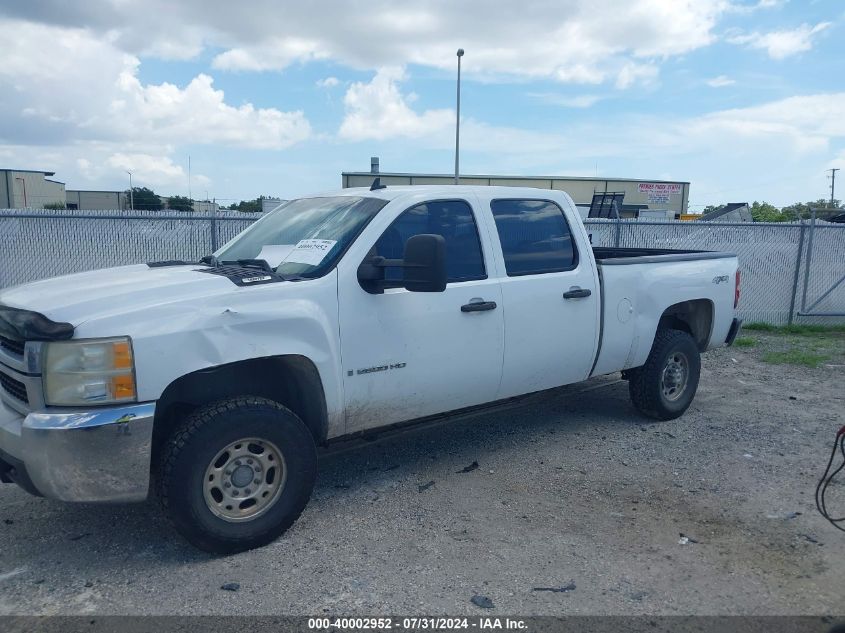 2009 Chevrolet Silverado 2500Hd Work Truck VIN: 1GCHK43K79F189970 Lot: 40002952