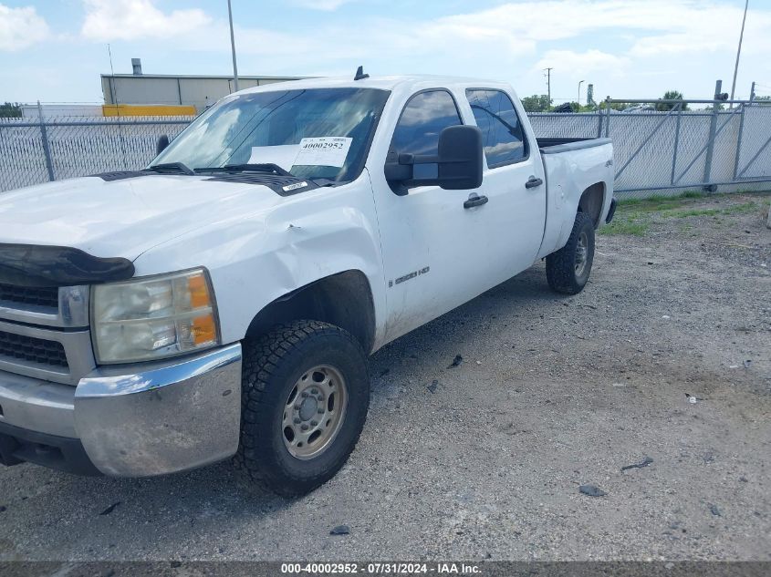 2009 Chevrolet Silverado 2500Hd Work Truck VIN: 1GCHK43K79F189970 Lot: 40002952
