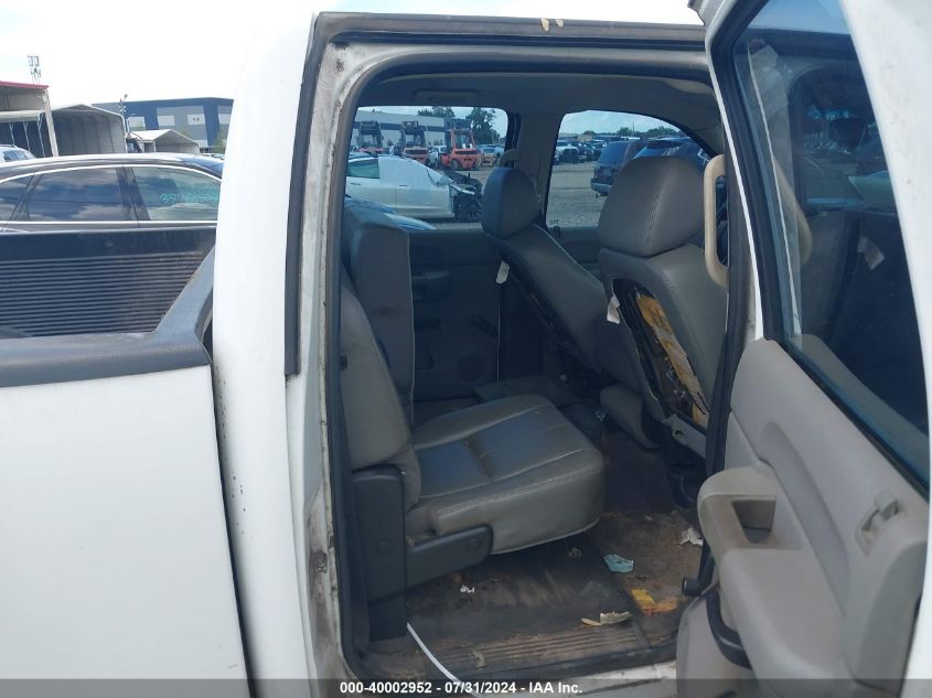 2009 Chevrolet Silverado 2500Hd Work Truck VIN: 1GCHK43K79F189970 Lot: 40002952