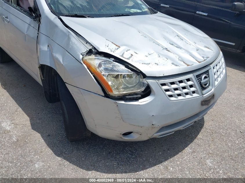 2009 Nissan Rogue Sl VIN: JN8AS58T19W328455 Lot: 40002969