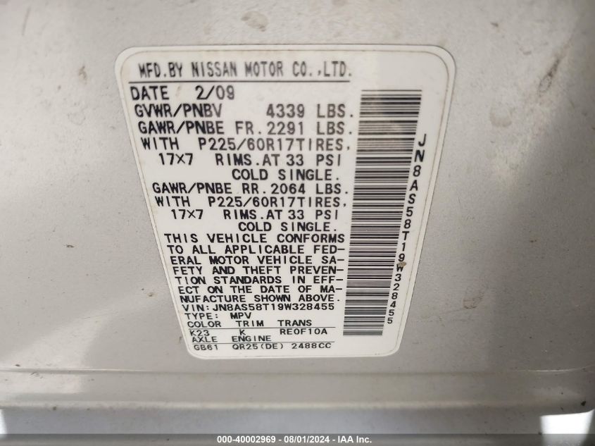 2009 Nissan Rogue Sl VIN: JN8AS58T19W328455 Lot: 40002969