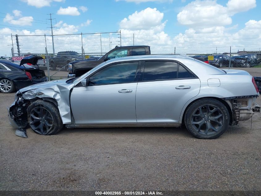 2021 Chrysler 300 300S VIN: 2C3CCABG1MH523943 Lot: 40002985