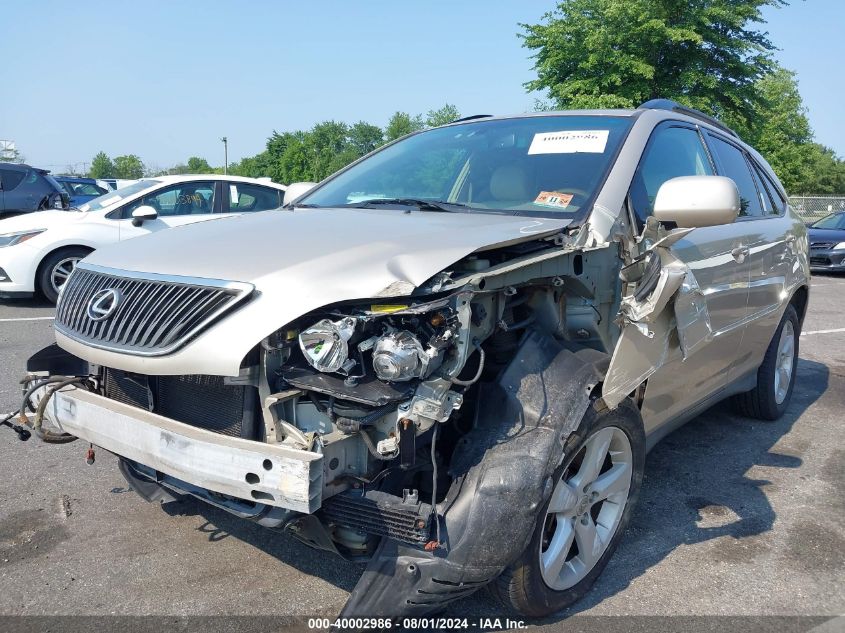 2007 Lexus Rx 350 VIN: 2T2HK31U47C027326 Lot: 40002986