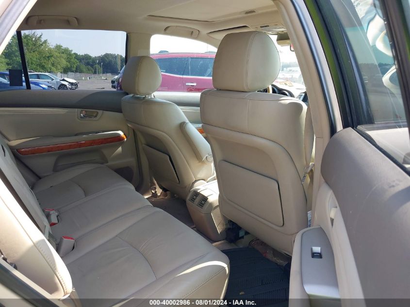 2007 Lexus Rx 350 VIN: 2T2HK31U47C027326 Lot: 40002986