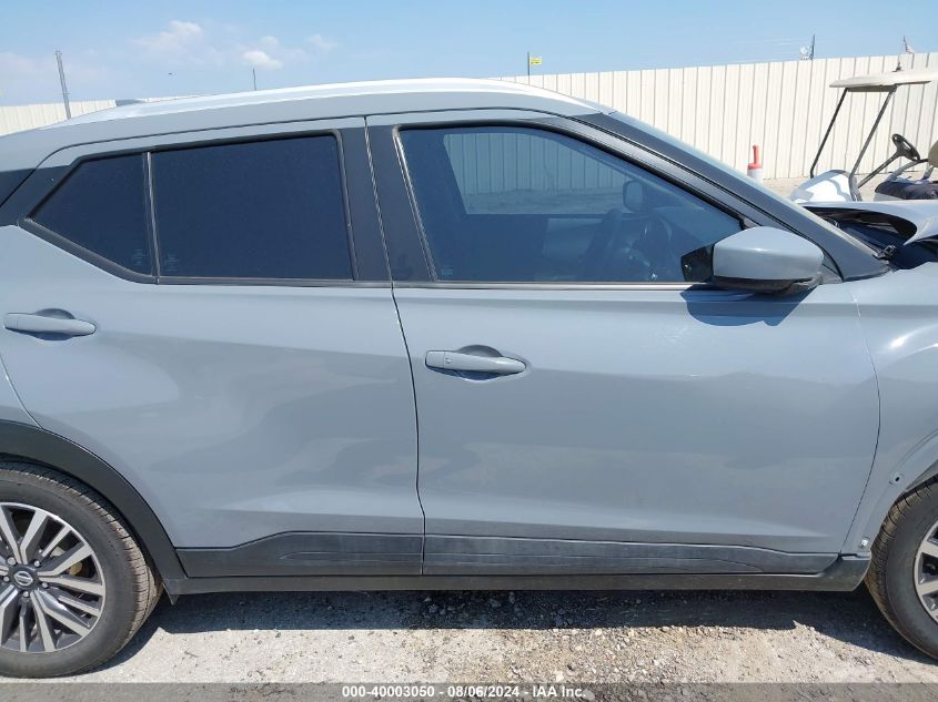 2021 Nissan Kicks Sv Xtronic Cvt VIN: 3N1CP5CVXML502037 Lot: 40003050