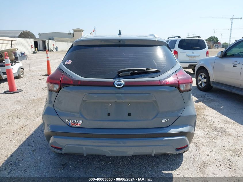 2021 Nissan Kicks Sv Xtronic Cvt VIN: 3N1CP5CVXML502037 Lot: 40003050