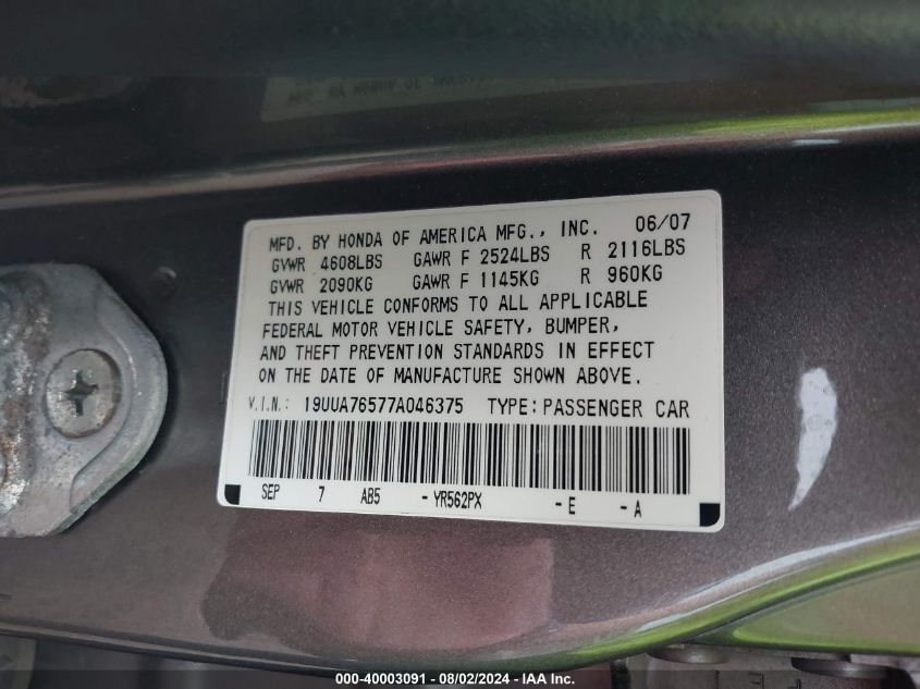 19UUA76577A046375 2007 Acura Tl Type S