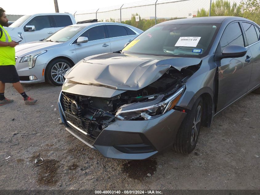 2023 Nissan Sentra Sv Xtronic Cvt VIN: 3N1AB8CV8PY265689 Lot: 40003140