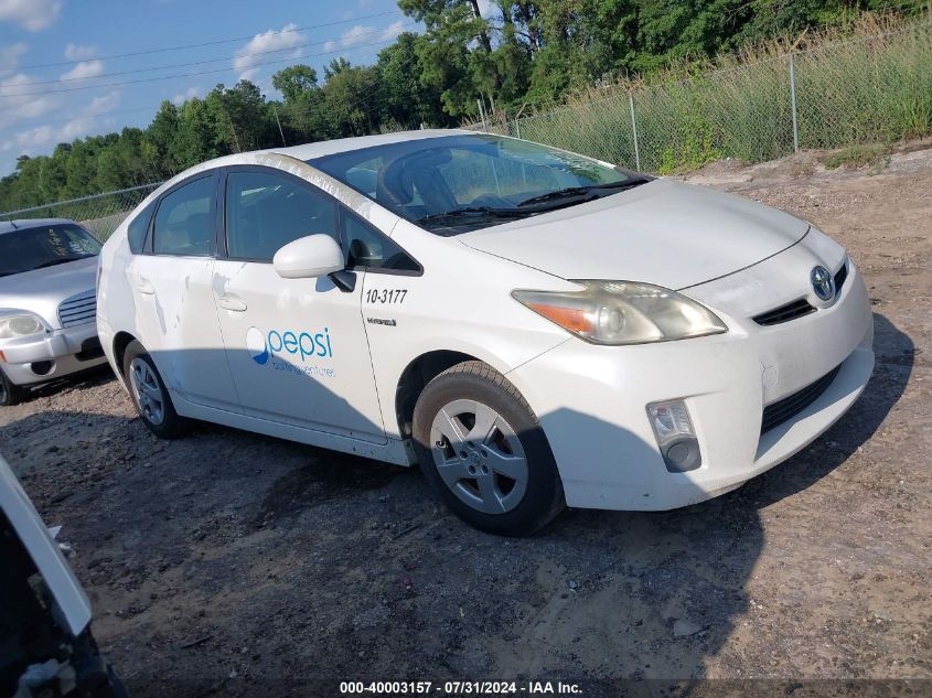 JTDKN3DU4A0058252 | 2010 TOYOTA PRIUS